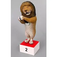 Trading Figure - Animal Attraction