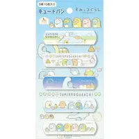 Adhesive bandage - Sumikko Gurashi