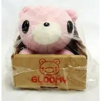 Plush - GLOOMY The Naughty Grizzly
