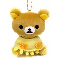 Plush - RILAKKUMA / Rilakkuma