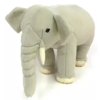 Plush - Tama Zoological Park