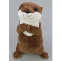Plush - Otter