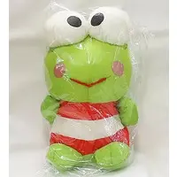 Plush - Sanrio / Kero Kero Keroppi