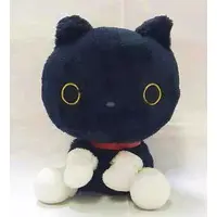Plush - Kutsushita Nyanko
