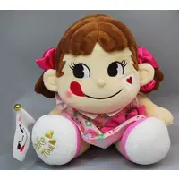Plush - Peko-chan