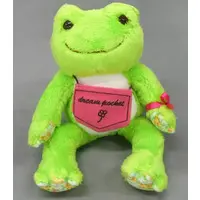 Plush - Message Card - pickles the frog