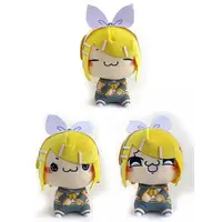 Plush - VOCALOID / Kagamine Rin