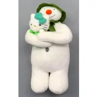 Plush - Sanrio / Hello Kitty