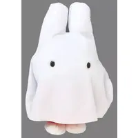 Plush - miffy