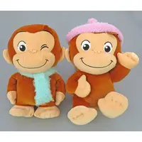 Plush - Curious George