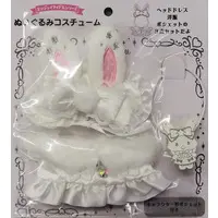 Plush Clothes - Sanrio characters / Wish me mell