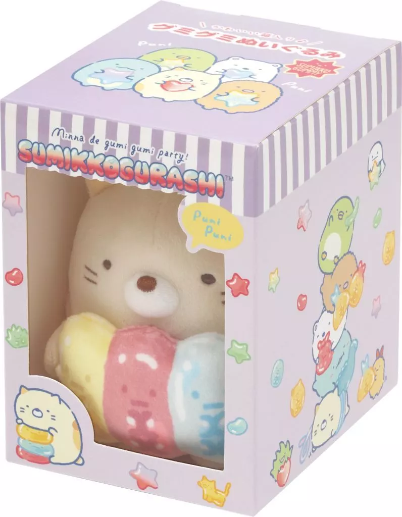 Gummy Gummy Party - Sumikko Gurashi / Neko (Gattinosh)