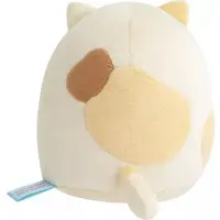 Gummy Gummy Party - Sumikko Gurashi / Neko (Gattinosh)