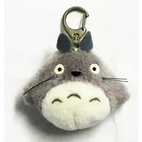Key Chain - Plush - Plush Key Chain - My Neighbor Totoro