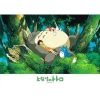 Jigsaw puzzle - My Neighbor Totoro