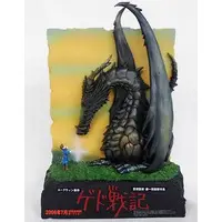 Figure - Tales from Earthsea / Therru & Arren