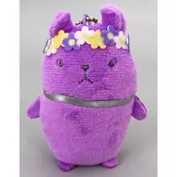 Key Chain - Finger Puppet - TSUKIPRO