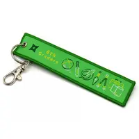 Key Chain - Failure Ninja Rantarou