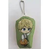 Key Chain - SPY×FAMILY / Loid Forger