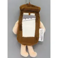 Key Chain - Tearmoon Empire