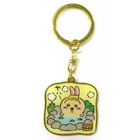Key Chain - Chiikawa / Usagi