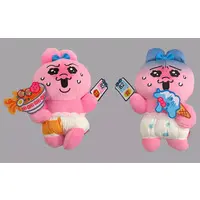 Plush - Opanchu Usagi