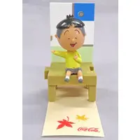 Trading Figure - Mini Figure - Sazae-san