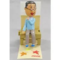 Trading Figure - Mini Figure - Sazae-san