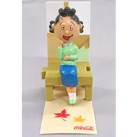 Trading Figure - Mini Figure - Sazae-san