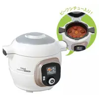 Trading Figure - T-fal