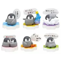 Trading Figure - Koupen-chan