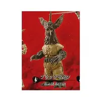 Trading Figure - Ultimate Monsters