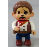 Trading Figure - Monchhichi