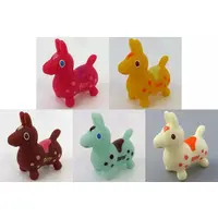 Mascot - Trading Figure - RODY