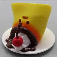 Trading Figure - Yakudoukan ga Aru Dake no Purin.