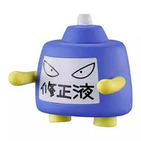 Trading Figure - Narabundesu