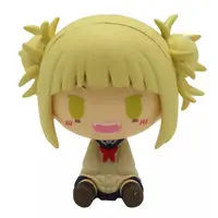 Ichiban Kuji - Boku no Hero Academia (My Hero Academia)