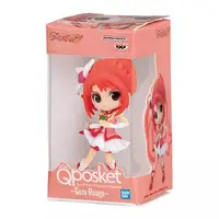 Trading Figure - Miniature - Pretty Cure Series
