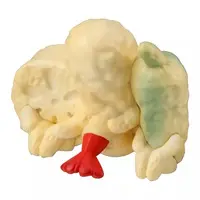 Trading Figure - Machibouke