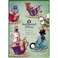 Stationery - Plastic Folder (Clear File) - Sentimental Circus