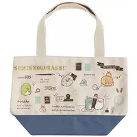 Bag - Sumikko Gurashi