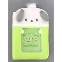 Card File - Sanrio characters / Pochacco