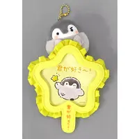 Key Chain - Paper fan - Koupen-chan