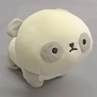 Key Chain - mofmofriends