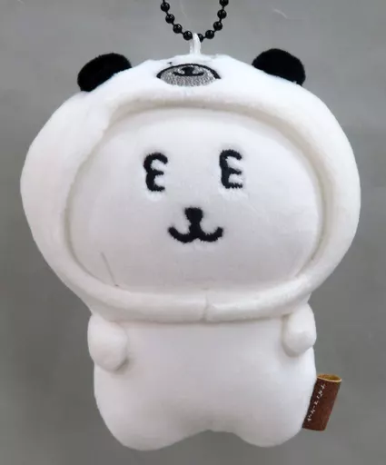 Plush - Plush Key Chain - Chiikawa