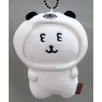 Plush - Plush Key Chain - Chiikawa