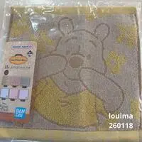 Ichiban Kuji - Ichiban Kuji Winnie the Pooh Cozy Winter Days - Winnie the Pooh