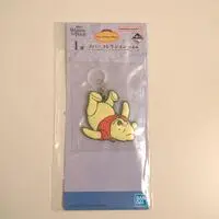 Ichiban Kuji - Ichiban Kuji Winnie the Pooh Cozy Winter Days - Winnie the Pooh