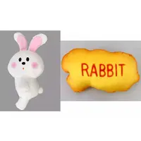Plush - TABEKKO DOUBUTSU / Rabbit-chan