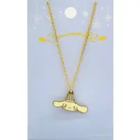 Accessory - Necklace - Sanrio characters / Cinnamoroll